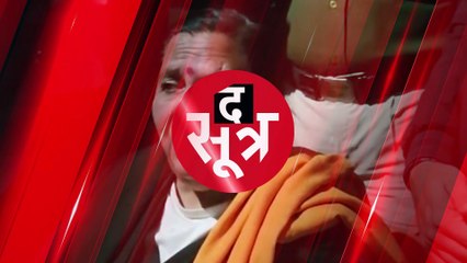 उमा भारती का नया बयान, अब बीजेपी की रामभक्ति पर उठाए सवाल!