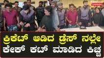 Kichcha Sudeepa ಕಿಚ್ಚನಿಗೆ ಸ್ಯಾಂಡಲ್ ವುಡ್ ನಲ್ಲಿ 27 ಸಂಭ್ರಮದಲ್ಲಿ ಶಿವಣ್ಣ ದಂಪತಿ