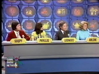 SS/George/Harris/AF, 1972