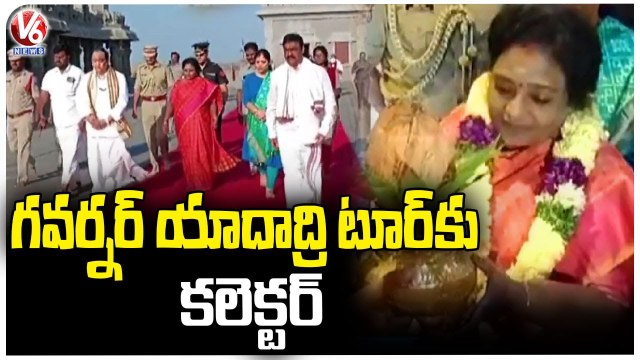 Governor Tamilisai Offers Prayers At Yadadri Lakshmi Narasimha Swamy Temple _ V6 News