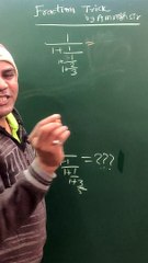 Fraction Tricks