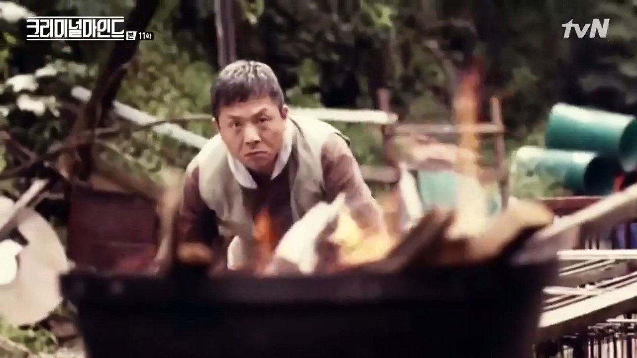 Fushigi Yuug - Ep45 HD Watch