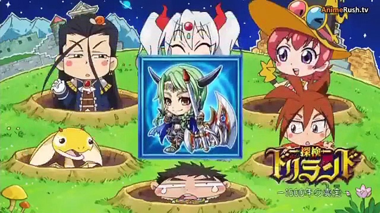 Tanken Driland - 1000-nen no Mahou - Ep32 HD Watch