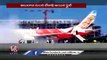 Air India Express flight from Abu Dhabi to Calicut Catches Fire Mid Air _ V6 News