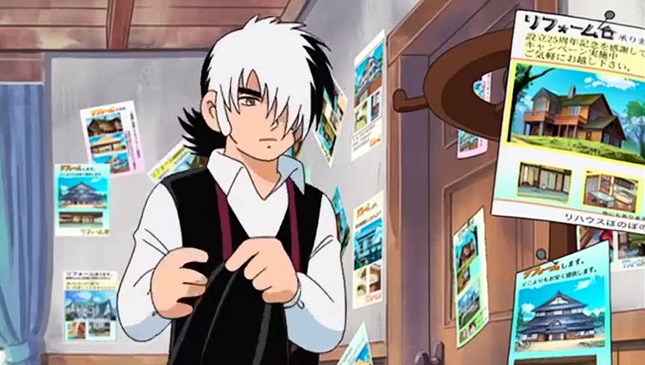 Black Jack (TV) - Ep36 - The House on the Cape Is Unfinished HD Watch