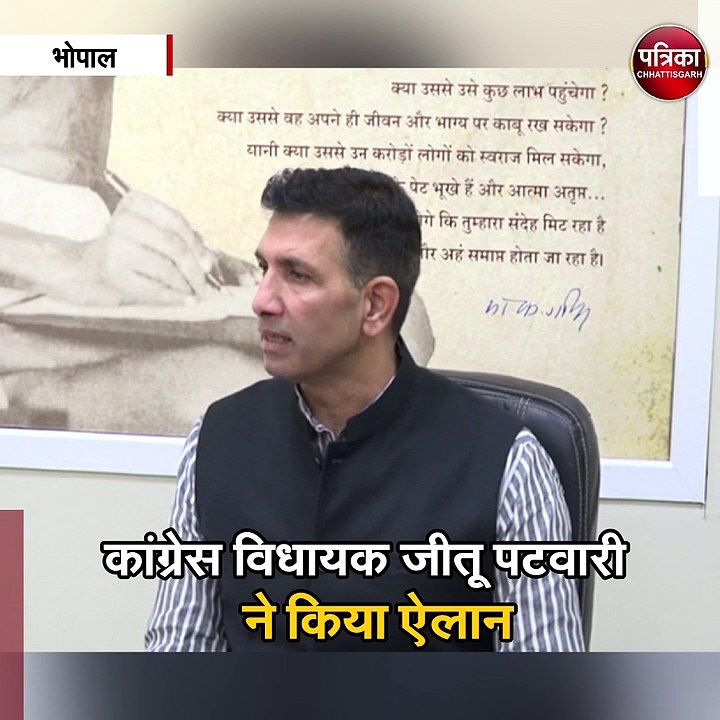 बजट सत्र में सरकार को घेरने की तैयारी