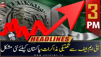 ARY News | Prime Time Headlines | 3 PM | 3rd February 2023