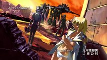 Mobile Suit Gundam Seed Destiny - Ep44 HD Watch