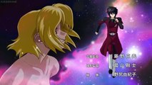 Mobile Suit Gundam Seed Destiny - Ep47 HD Watch