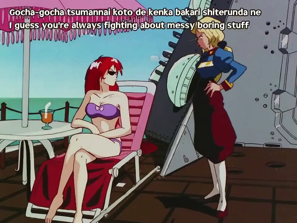 Nadia - Secret of the Blue Water - Ep34 HD Watch