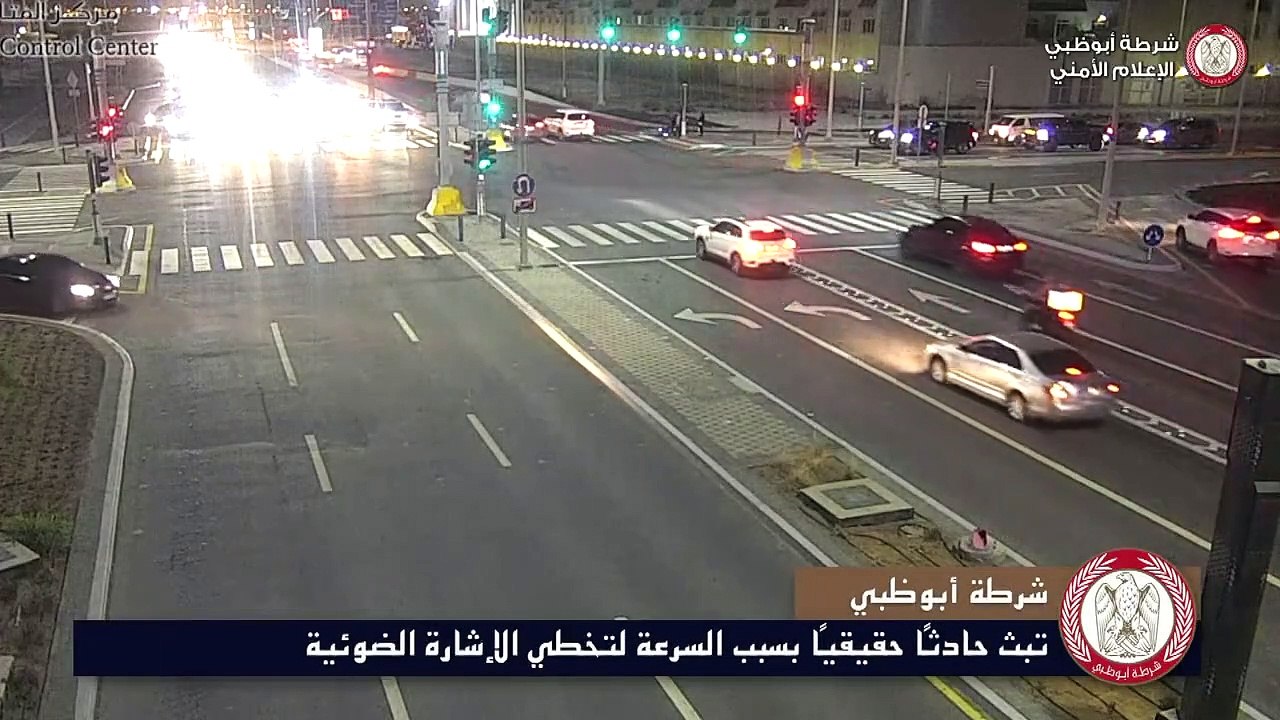 Abu Dhabi Police catch traffic violator who skipped red light