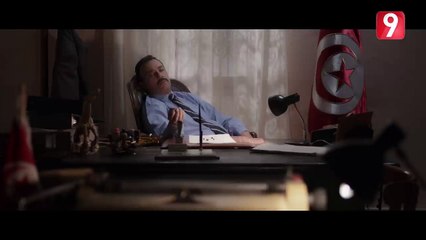 Chouerreb (2018) Official Trailer – Exciting New Series on Attessia TV 🎬