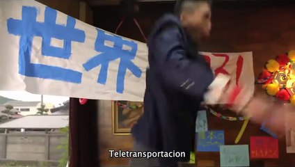 The Virgin Psychics | movie | 2015 | Official Trailer