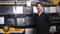 New Biggest Sale On Laptop In Lahore Market __ Cheap Laptops In Lahore __ Daily Karobar