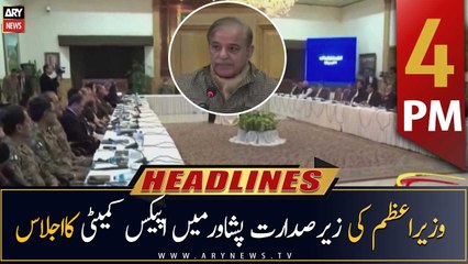 ARY News Headlines | 4 PM | 3rd February 2023