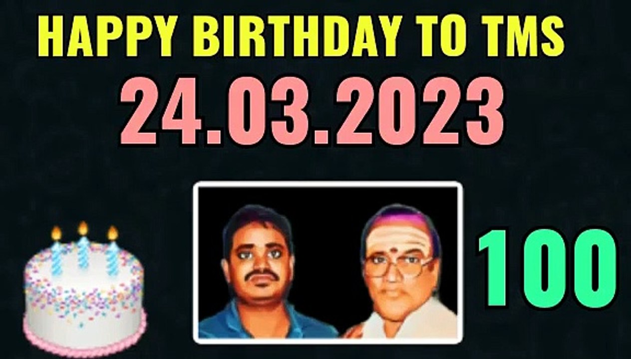 ANNADURAI LEGEND. TMS  LEGEND. SINGAPORE TMS FANS.  M.THIRAVIDA SELVAN SINGAPORE