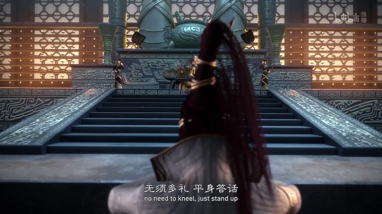 The Gerent Saga - Se1 - Ep05 HD Watch