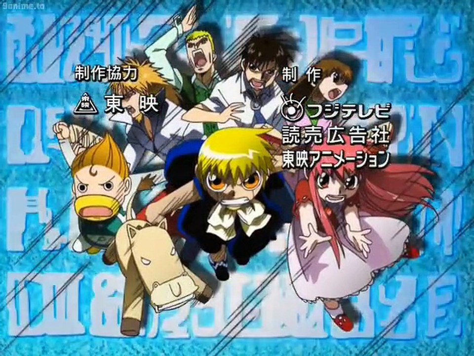 Zatch Bell - Ep144 HD Watch