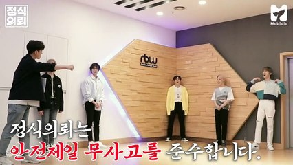 Official Show 2021 | Exciting Trailer of Jo Jung Shik Fulfilling Idol Requests 🎤