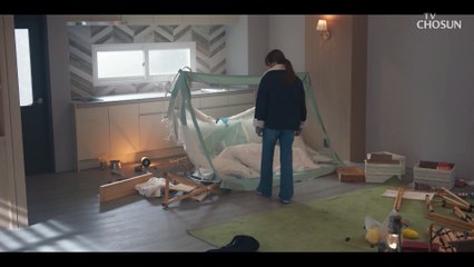 이제 그동안 추억을 정리하는 유민과 성재.. TV CHOSUN 230204 방송