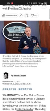 Chinese spy balloon,Chinese spy balloon over Montana.Chinese spy balloon: US tracks suspected surveillance device