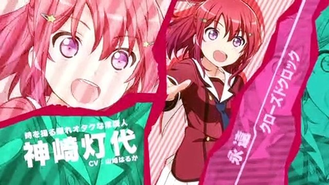 Inou-Battle wa Nichijou-kei no Naka de | show | 2014 | Official Trailer