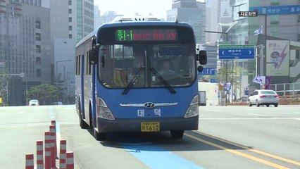 [대구] 대구시, 70세 이상 시내버스 무상 이용제도 도입 추진 / YTN