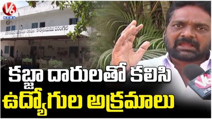 IT Raids Continues In BRS MLC PA House At Sangareddy | V6 News