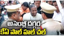 [YT2mp3.info] - KA Paul At Telangana Assembly, Fires On CM KCR Over Secretariat Inauguration Issue _ V6 News