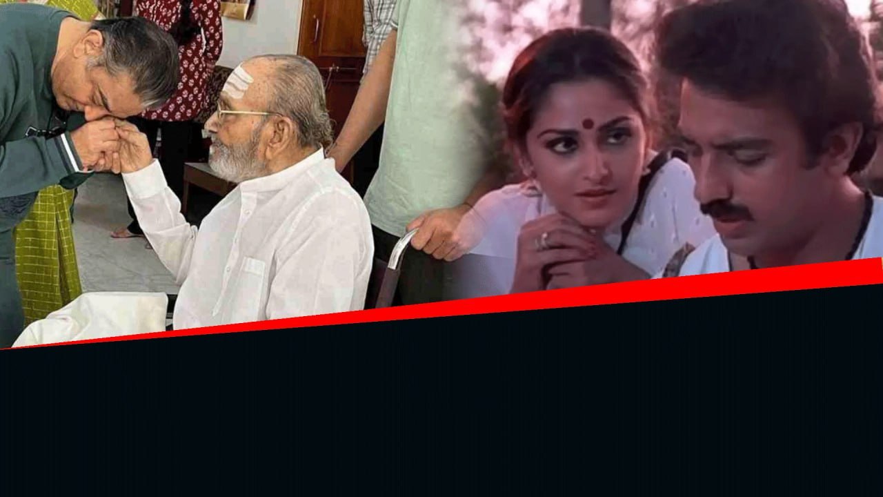 K. Vishwanath లోని ఈ లక్షణమే హీరోలకి ఇష్టం.. అందుకే పెద్ద Heroలు పోటీ పడేవారు *Tollywood