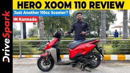Hero Xoom 110 Frist Ride Review In KANNADA | Abhishek Mohandas