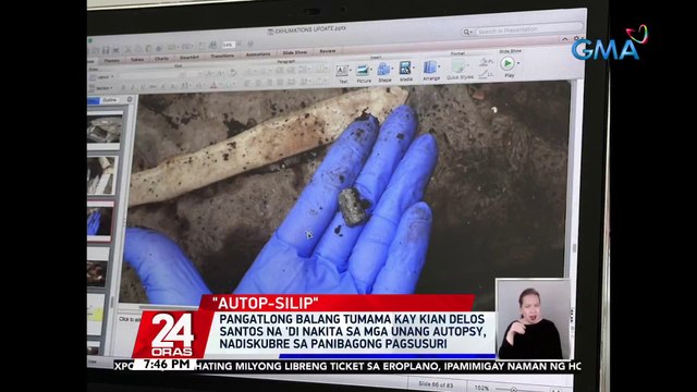 Pangatlong balang tumama kay Kian Delos Santos na 'di nakita sa mga unang autopsy, nadiskubre sa panibagong pagsusuri | 24 Oras