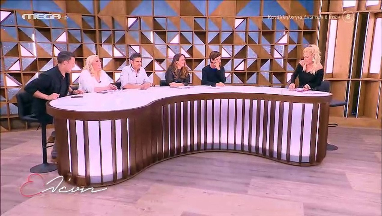 Ελένη Μενεγάκη: «Κάγκελο» με την ανακοίνωση του Πούμπουρα - Η μεγάλη έγνοια της