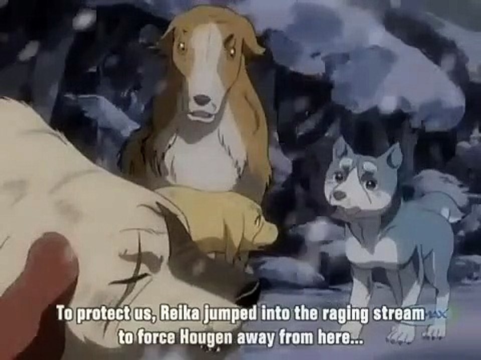 Ginga Densetsu Weed - Ep25 HD Watch