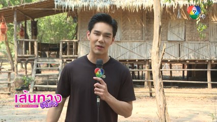 เคหาสน์นางคอย : บูม กิตตน์ก้อง ชวนแฟนๆ ลุ้นโค้งสุดท้าย พร้อมปิดตำนานนางคอย