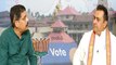 Pramod Madhwaraj ಜೊತೆ ಒನ್ ಇಂಡಿಯಾ ವಿಶೇಷ ಸಂದರ್ಶನ  | BJP Leader  | *Interview | Oneindia Kannada