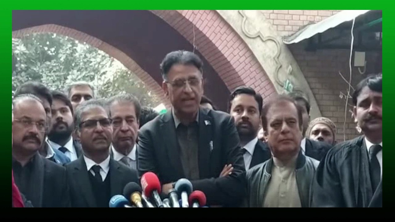 Asad Umar's  Media Talk outside Court