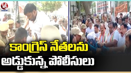 [YT2mp3.info] - High Tension At Gandhi Bhavan, Police Trying To Stop Congress Rally To New Secretariat _ V6 News (2)