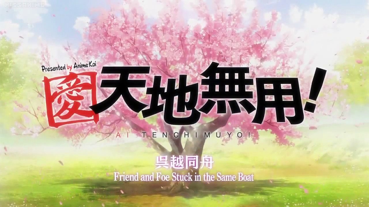 Ai Tenchi Muyou! - Ep12 HD Watch