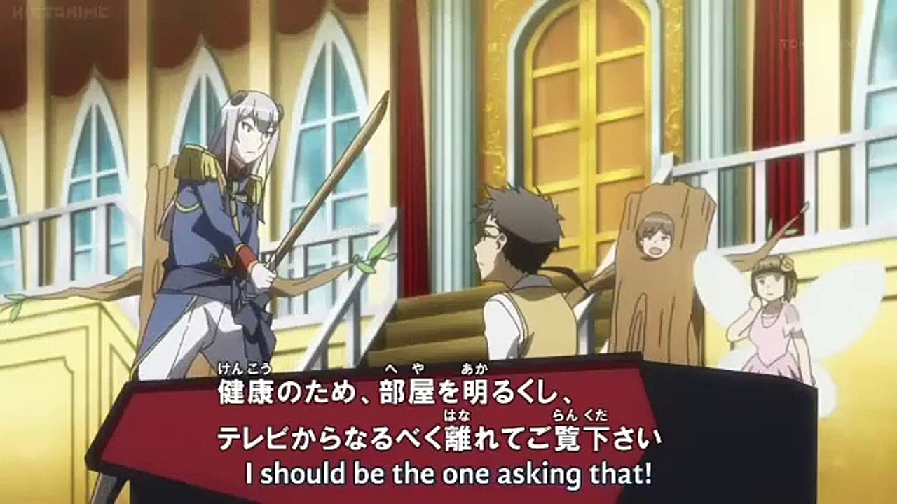 Ai Tenchi Muyou! - Ep19 HD Watch