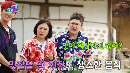 [VIETSUB] K-BAP STAR EP.8-1:  SF9