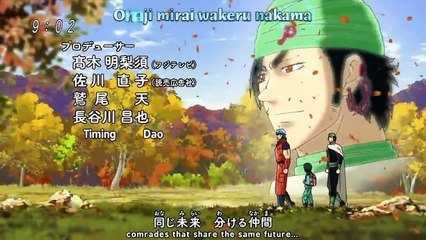 Toriko - Ep111 HD Watch