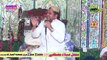 Emotional Kalam Miyan Muhammad Bakhash. Mirza M Akram Checha Watni By Modren Sound Sialkot