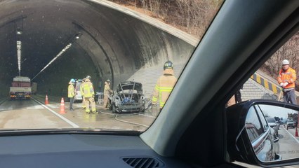 중부내륙고속도로 공검터널서 차량 화재...1명 숨져 / YTN