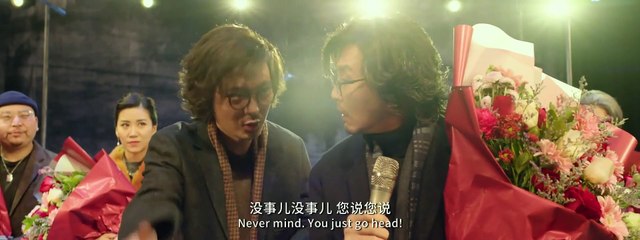 A Hustle Bustle New Year (2021) Watch HD