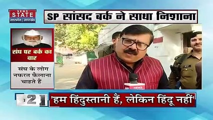 Uttar Pradesh News : यूपी में हुआ बड़ा प्रशासनिक फेरबदल, 11 आईपीएस अफसरों के तबादले