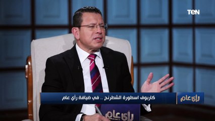 "لابد من تحقيق النصر بأي ثمن".. طقوس بطل العالم في الشطرنج أناتولي كاربوف قبل مبارياته الكبيرة