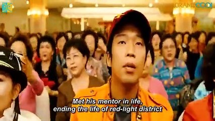 Watch Bar Legend (2006) in HD – Stream in English Now 🎬