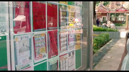 Bao Bao (2018) Watch HD