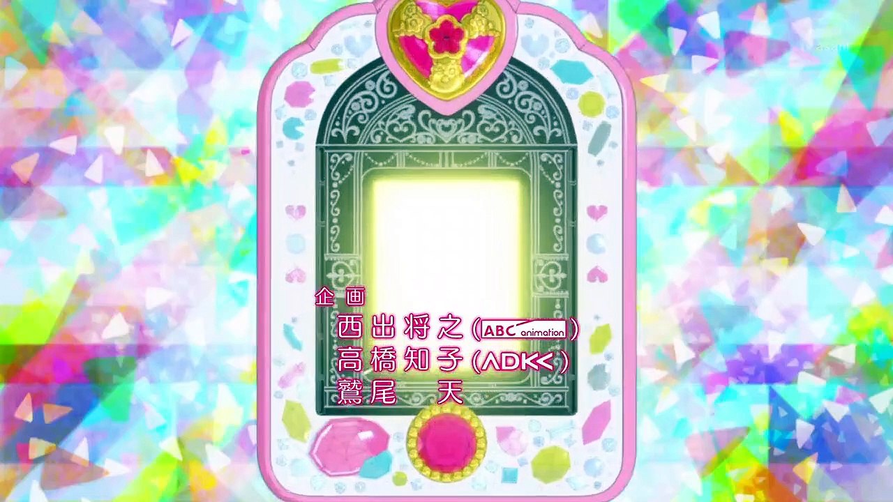 Hug tto! Precure - Ep06 HD Watch